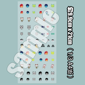 Bold Party Nail Art Stickers Colorful Personality Mobile Phone Case Sticker Pen Sticker DIY Earphone Decal Ins Theme