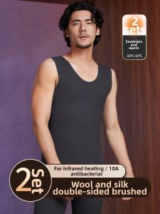 MsPai | Warm Insulating Underwear Men Seamless Hem Containing Cashmere Silk
