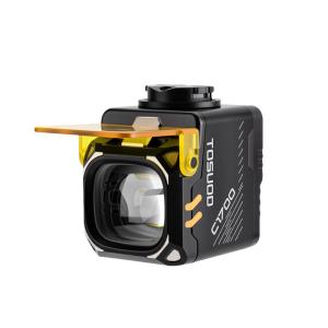 TOSUOD | High Lumen Smart Remote Control Bike Light