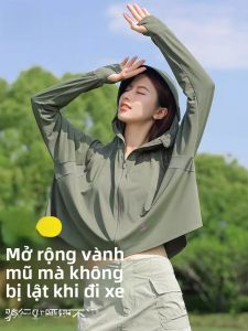MiiOW | Áo chống nắng Ice Silk cho bé gái mùa hè 2024 Áo khoác ngoài mỏng thoáng khí chống tia UV UPF50+ Áo dài tay màu trơn đa năng