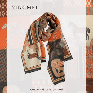 Warm Faux Cashmere Scarf for Women Versatile Winter Neck Warmer Large Shoulder Wrap Stylish British Style Animal Pattern Scarf