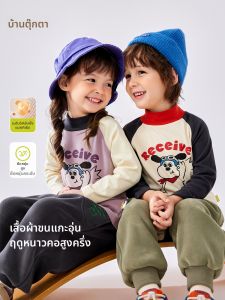 DUDUJIA | Áo Thun Trẻ Em Mùa Thu Và Đông