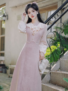 Váy Dài Tay Hoa Hồng Kiểu Pháp Thanh Lịch Cho Nữ Váy Dài Màu Hồng Thanh Lịch Váy Công Sở Thường Ngày Váy Chữ a Cạp Cao