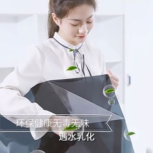 Stiker Kaca Film One Way Mirror - Peredam Panas & Anti Silau Cocok untuk Mobil, Rumah, Ruko & Gedung