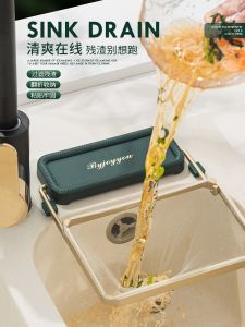 Foldable Kitchen Sink Strainer Filter Rack Stand up Drainage Storage Leftovers Disposable Filter Net Pocket Kitchen Storage Shelf