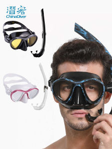 CRESSI Metis ชุดหน้ากากดำน้ำฟรีแว่นตาดำน้ำภายในป้องกันหมอกแว่นสายตาสั้นระดับมืออาชีพ