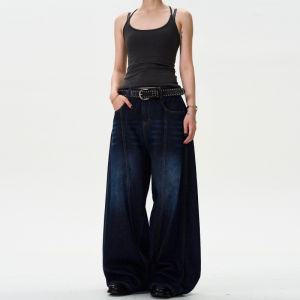 Womens Vintage Washed Curved Hem Jeans Distressed Wide Leg Casual Denim Pants
