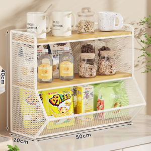 evesigar | Multifunctional Cup and Snack Organizer Multi-layer