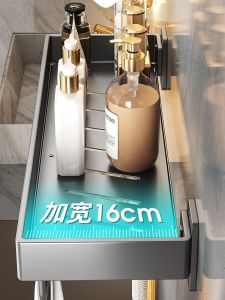 ตู้เก็บของในห้องน้ำแบบติดผนัง ชั้นวางของทรงสี่เหลี่ยมแบน ระดับสูง พื้นที่เก็บของสำหรับติดผนังได้ ไม่ต้องเจาะ