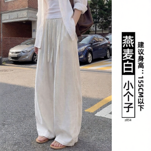 YAYANGREN | Navy Blue Wide Leg Linen Pants for Summer Plus Size
