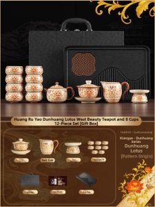 PUQI | Luxury Tea Set Kit