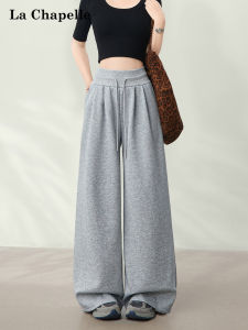 La Chapelle | Casual Loose High Waist Wide Leg Trousers