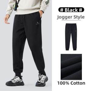 CAMEL | Mens Cotton Fleece-Lined Tapered Joggers