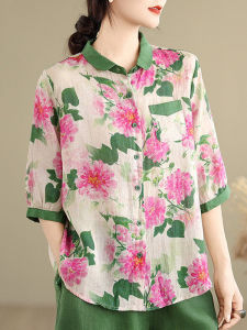 DAIXIANGFEIZI | Summer Elegant Ladies Shirt