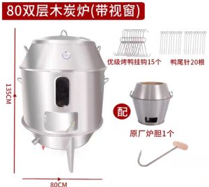 Apollo burner gas Three-layer stainless steel barbecue duck oven charcoal gas dual-purpose oven