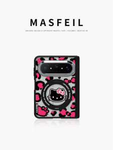 MASFEIL | Magnetic Stand Pink Leopard Full Protection Shockproof Case for Huawei PuraXMax