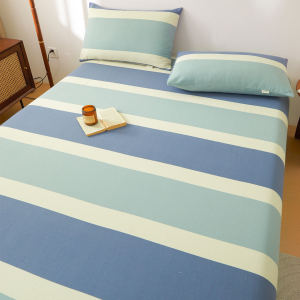 KAMONI | New Thick Linen Bedding Set For Student Dorm Summer