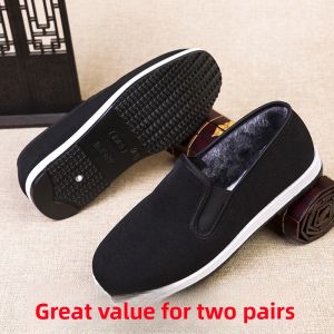 Warm and Anti-Cold Mens Cotton Lined Shoes Black