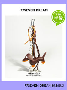 New Miu Style Sausage Dog Bag Ornaments Car Key Ring Car Rearview Mirror Pendant Handmade DIY Lanyard Decoration