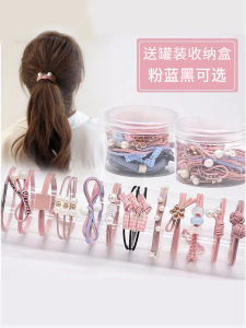 Butterfly Young Adult High Elasticity Hair Accessories Storage Box Set of 12 Includes Hair Bands and Hair Ties