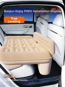 FATANTON | Automatic Inflating Rear Seat Car Mattress