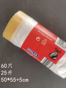 Thickened Plastic Garbage Bags White Drawstring Roll Pack Broken Dot Pattern Home Cleaning Tools 25L Export Brand