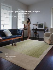 Mossy | Luxury Handmade Retro Style Carpet