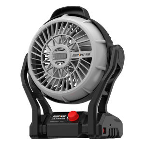 NANWEI | Portable Multi-purpose AC/Lithium Battery Fan