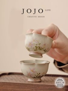 Wood Ash Dandelion Design Ceramic Tea Tasting Cup