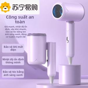 Phụ Kiện Chăm Sóc Tóc Di Động Cho Học Sinh Ủi Tóc Di Động Nhỏ Dùng Tại Khách Sạn Ủi Tóc Di Động Dùng Tại Nhà Ủi Tóc Di Động