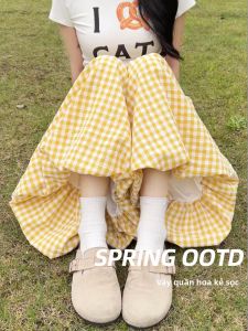 YIFANSHI | Yellow Gingham Pleated Flared Pants High Waist Slim Fit Ice Silk Loose Casual