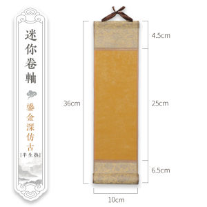 Mini Scroll Calligraphy Artworks Blank Small Hanging Scrolls Handwritten Calligraphy Paintings Hand Roll Raw Paper