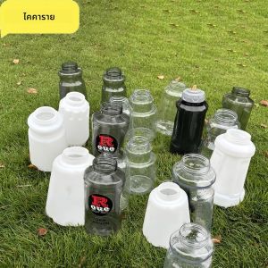 แรงดันสูงปืนล้างรถโฟมหม้อเปลี่ยนโฟมสเปรย์ขวดสวนกลางแจ้งล้างรถขวดรดน้ําอุปกรณ์เสริม