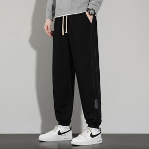 TUCANO | Casual Workwear Spring New Loose Sport Mens Pants