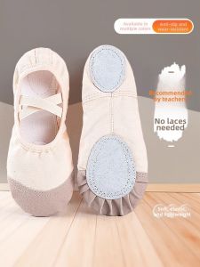 XINBAI | Soft Sole Dance Shoes