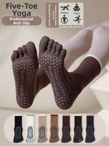 MIANBIAOBAI | Non-Slip Toes Socks for Yoga and Pilates