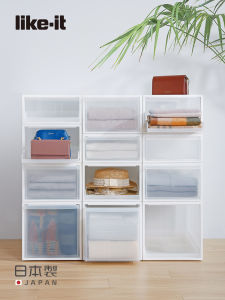 Likeit Japan Imported Drawer Storage Box Clothes Storage Cabinet Plastic Tray Storage Box Storage Organizing Box
