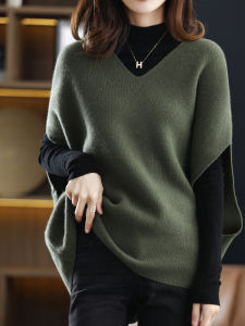 Vest Vest Womens Winter New Arrival Batwing Sleeve Knitted Waistcoat Trendy Fashion V Neck Fall Outfit Two-piece Set Base