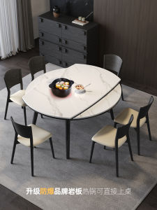 Modern Minimalist Rock Slab Dining Table Rectangular and Round Adjustable Extending Folding Design for Home Use Small Spaces