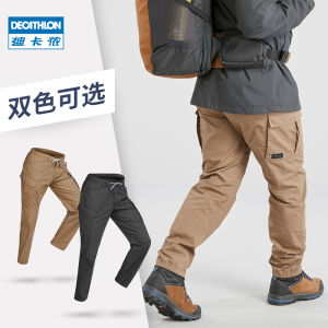 Decathlon Outdoor Casual Mens Pants Spring Autumn Workwear Summer Hiking Mountain Climbing Tactical Sports Long Trousers
