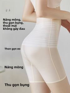 MiiOW | High-Waist Womens Safety Pants Cat Person Tummy Control Breathable Seamless Bottoming Shorts Nylon Spandex Casual Wear