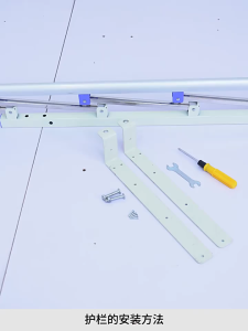 รั้วเตียงพับได้ ราวบันไดเตียง ปลอดภัย ป้องกันการล้ม สำหรับผู้สูงอายุ