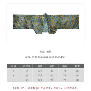 New Chinese Style Womens Short Coat Anytime Moonlight Return Reform of Fenmenshan Autumn 2025 Ladies Fashion Nylon Jacket