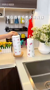Disposable Kitchen Cleaning Cloth (Thick Type) – Washable and Oil-Resistant Non-Woven Wipe