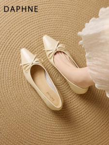 Daphne | Bare-colored Shallow-mouth Flat Shoes
