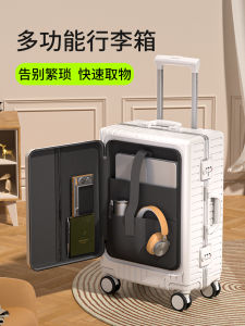Business Travel Luggage 20 Inch Multi-Functional Front Open Computer Pull Rod Travel Suitcase Universal Wheel Password Box Check-In Box for Men And Women