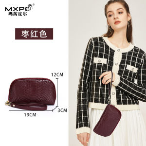 Mini Genuine Leather Handbag Sunflower Embossed High End Womens Clutch Bag Casual Commuting Coin Phone Small Purse