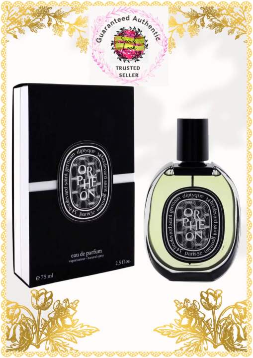 Diptyque Orpheon EDP 75ml for Unisex (Retail Packaging) - BNIB