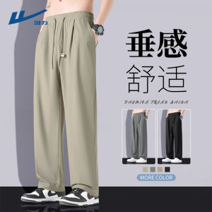 Mens Basketball Sport Pants Ice Silk Quick Dry Cool Sensation Casual Loose Fit Fashionable Urban Style Summer Leisure Trousers