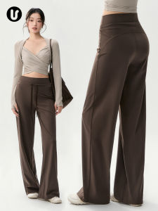 umeverb | Loose Straight High-Waist Wide Leg Yoga Pants